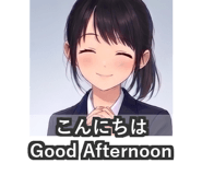 840212445