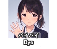 840212446