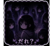 840212761