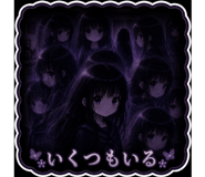 840212762