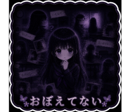 840212766