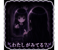 840212767