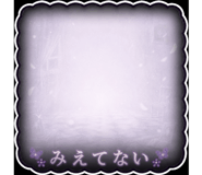 840212768