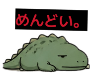840212774