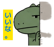840212776