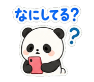 840212794