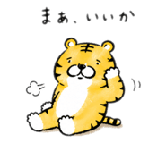 840212811
