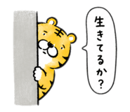 840212822