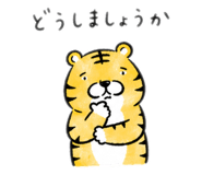 840212831