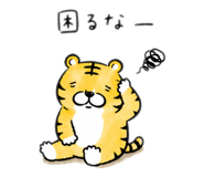 840212839