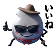 840212890