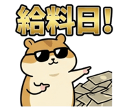 840212913