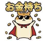 840212918