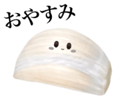 840212932