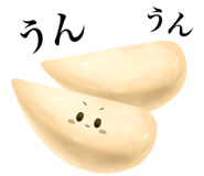 840212933