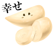 840212935