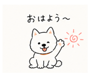 840212961