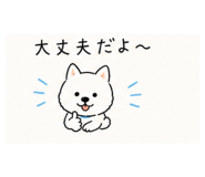 840212970