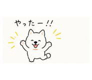 840212975