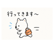 840212977