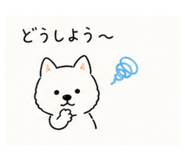 840212983