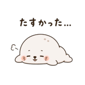 840213083