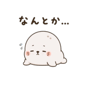 840213084