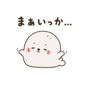 840213085