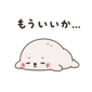 840213086