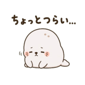 840213087