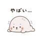 840213088