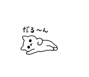 840213209