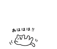 840213212