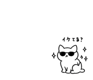 840213213
