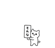 840213219