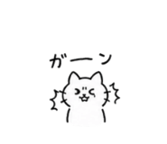 840213220
