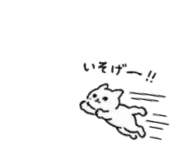 840213226