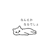 840213231