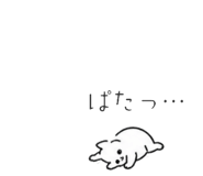 840213233