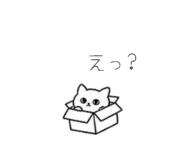 840213236