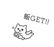 840213237
