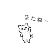 840213238