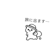 840213239