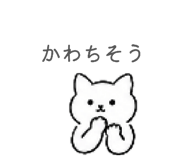 840213240