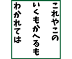 840213403