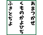 840213407
