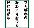 840213409