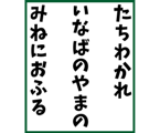 840213415
