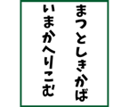 840213416