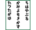 840213417